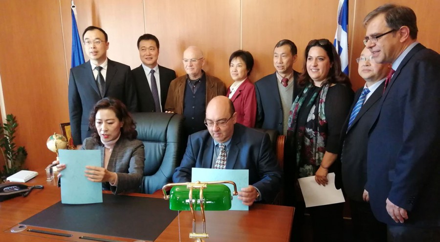 Υπογραφή των 2 δήμων της Λέσβου με Suining Κίνας   