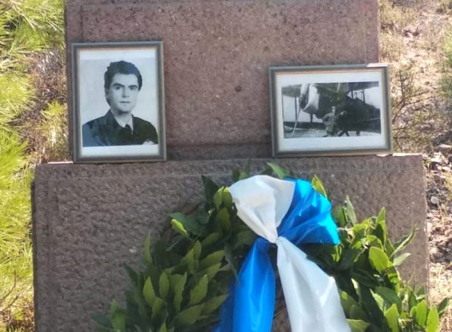 Μνημόσυνο στη μνήμη του Ανθυπολοχαγού του Πεζικού Αεροπόρου Γιανναρέλλη