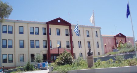 Πανεπιστήμιο Αιγαίου 2015