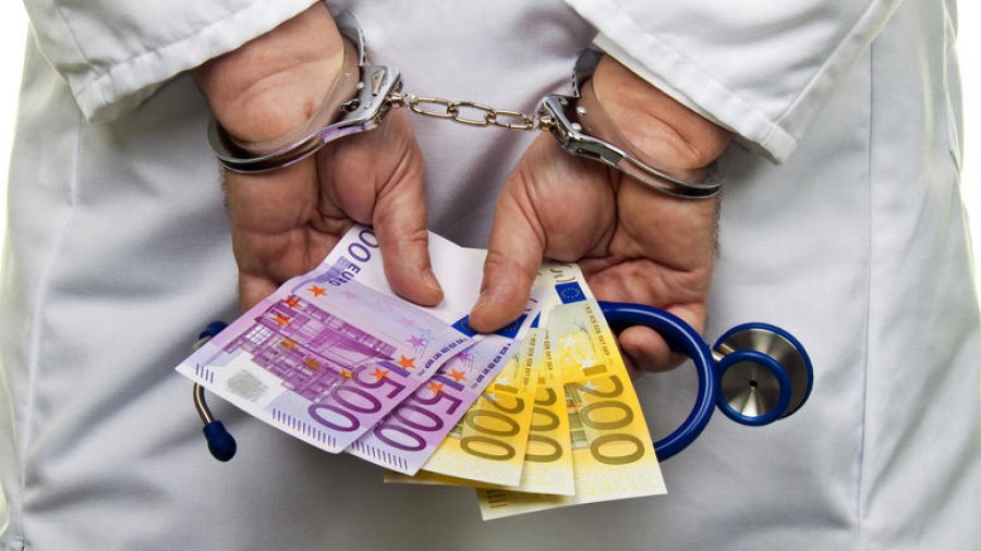 Γυναικολόγος του Βοστανείου συνελήφθη για φακελάκι 250 ευρώ