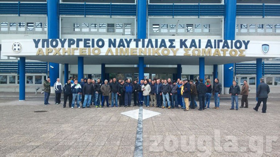 Σε απόγνωση οι εργαζόμενοι της ΝΕΛ (φωτο: zougla.gr)