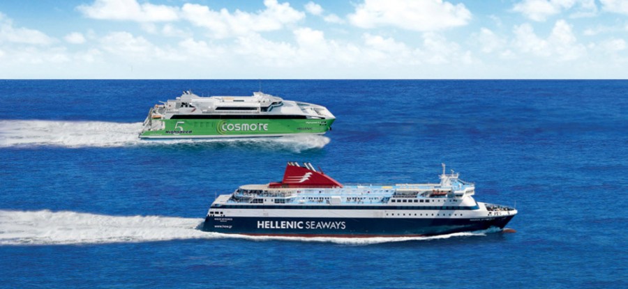 Διασύνδεση με Hellenic Seaways