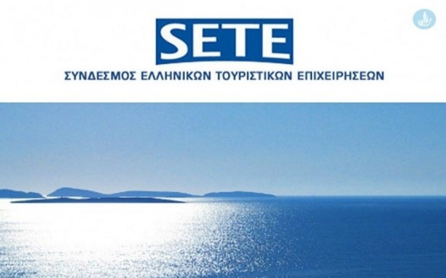 Σύνδεσμος Ελληνικών Τουριστικών Επιχειρήσεων (ΣΕΤΕ)