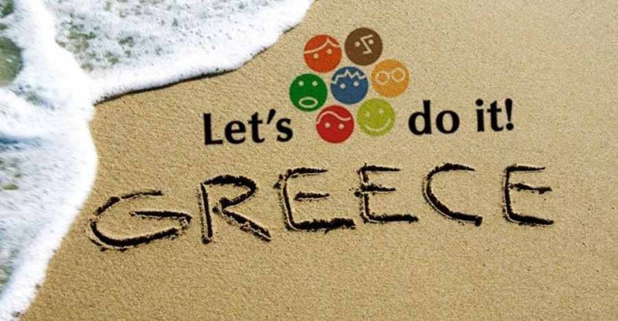 «Let's do it Greece» από την Περιφέρεια Β. Αιγαίου