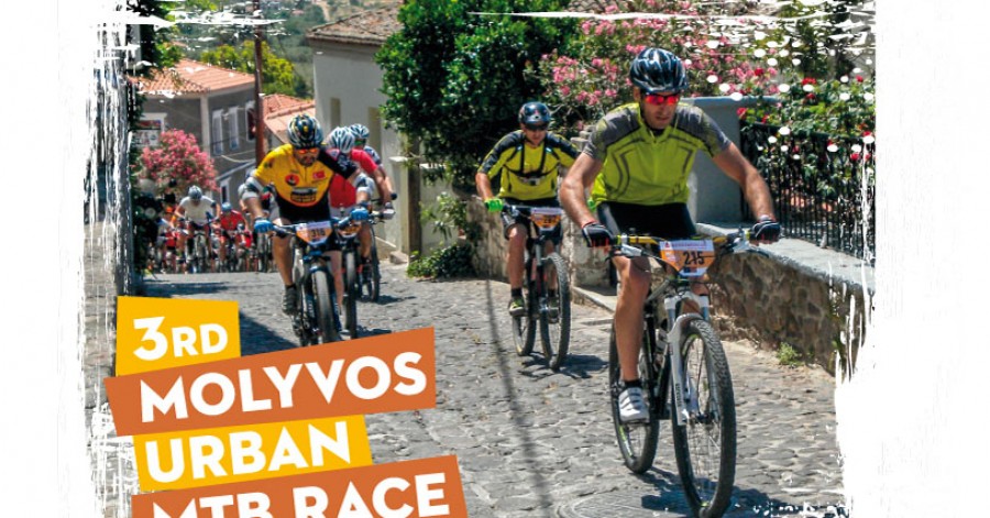 3nd Molyvos Urban MTB Race