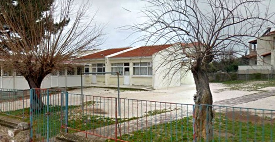 Δημοτικό Σχολείο Παναγιούδας