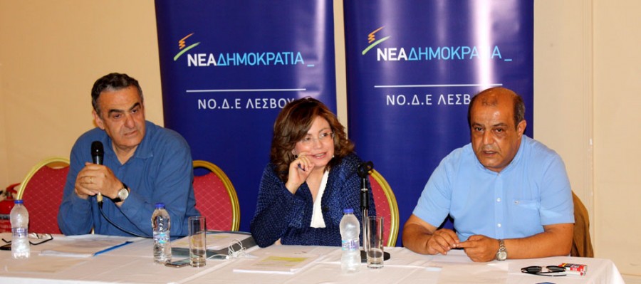 Η Ευρωβουλευτής της ΝΔ Μ. Σπυράκη στη Λέσβο   