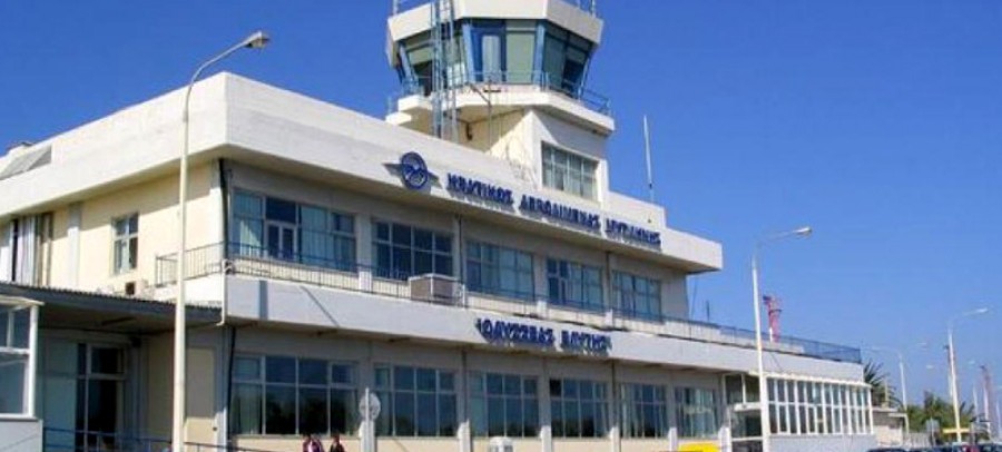 Ανάπτυξη & αναβάθμιση του Αεροδρομίου Μυτιλήνης «Οδυσσέας Ελύτης»