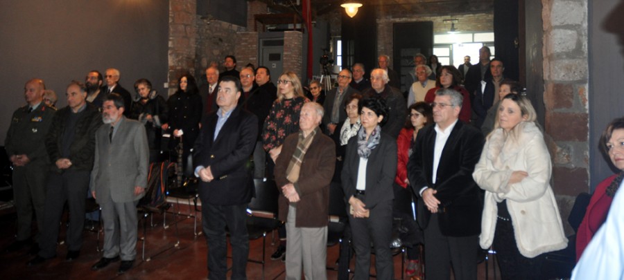 Eκδήλωση αφιερωμένη στον διεθνούς εμβέλειας Mυτιληνιό φιλοτελιστή Χαριλή Μπίνο