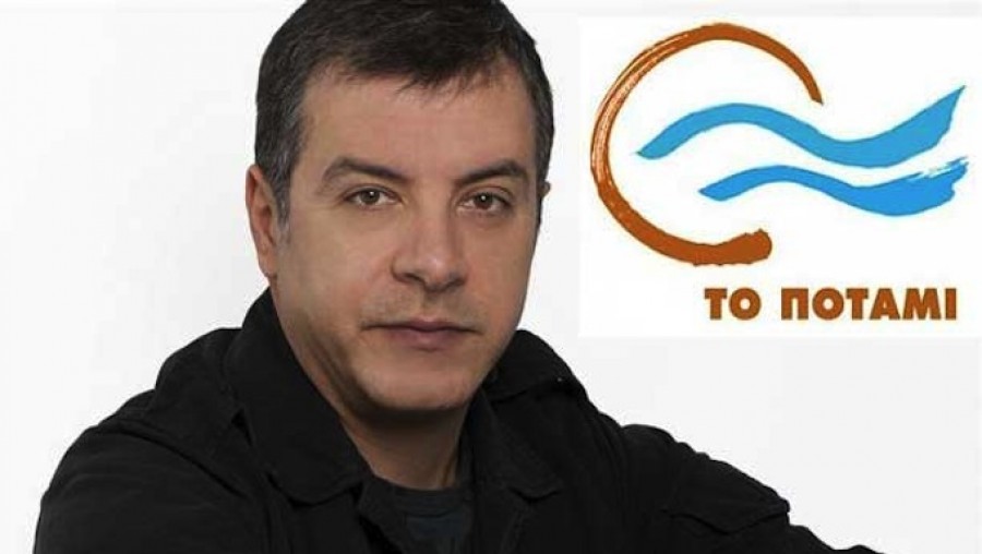 Σταύρος Θεοδωράκης, επικεφαλής του κινήματος «το Ποτάμι»