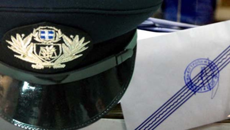 Εκλογές στην Ένωση Αστυνομικών Υπαλλήλων Λέσβου   