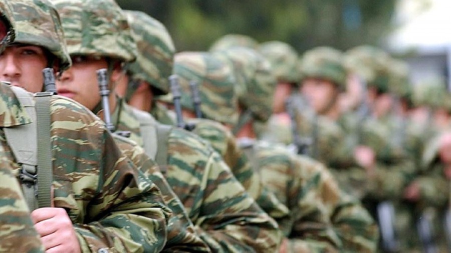 Το Γενικό Επιτελείο Στρατού, εφαρμόζει ηλεκτρονική εφαρμογή στην ιστοσελίδα του