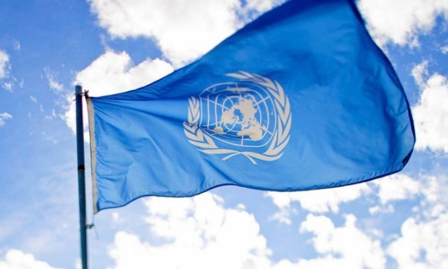 Θα γιορταστεί η επέτειος της ίδρυσης του Οργανισμού Ηνωμένων Εθνών