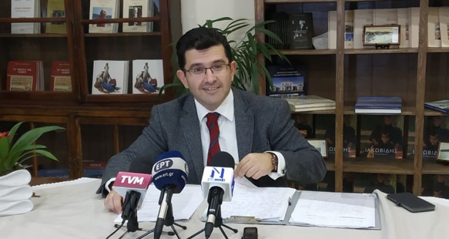 Ο Δήμος Μυτιλήνης ανακοίνωσε