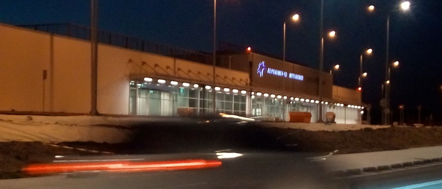 Ο νέος τερματικός σταθμός στο αεροδρόμιο  «Οδυσσέας Ελύτης»