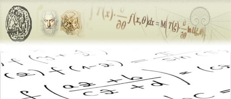 37η Εθνική Μαθηματική Ολυμπιάδα «Ο Αρχιμήδης»