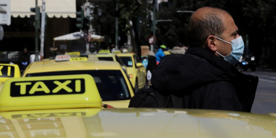 Βάσει της απόφασης