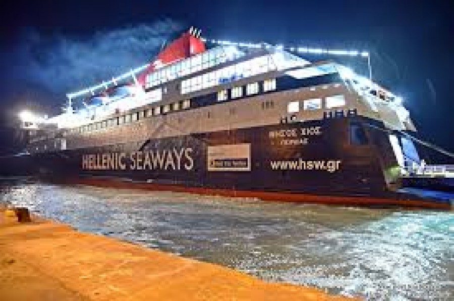 Σίγρι Πειραιάς