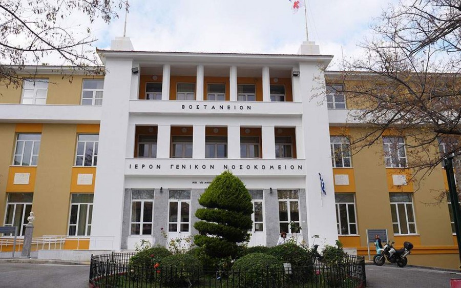 Στάση εργασίας