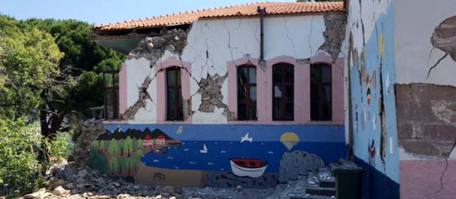 Η επισκευή των σεισμόπληκτων σχολικών κτηρίων 