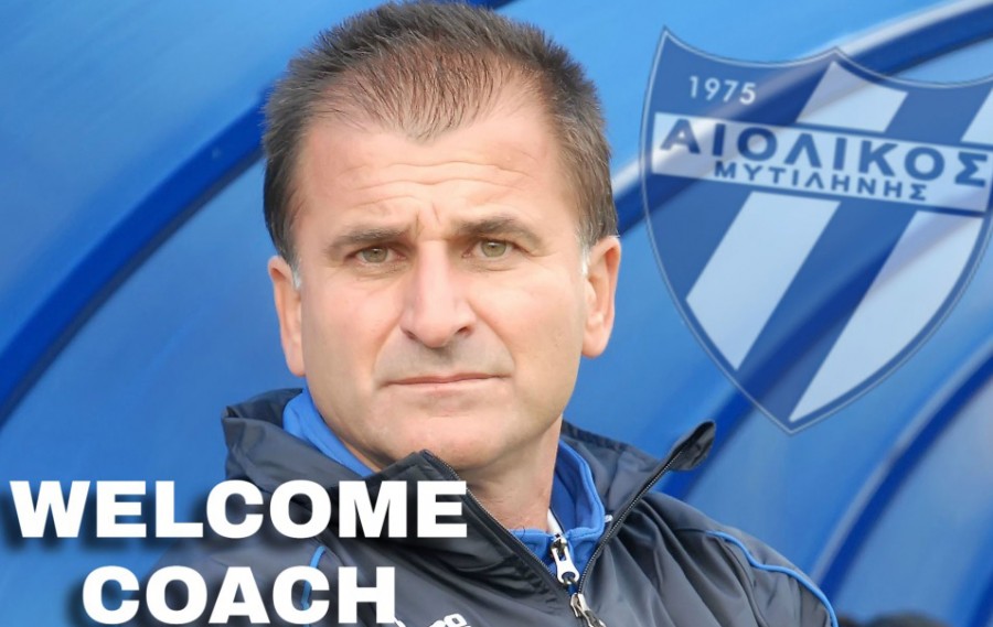 ΤΑ ΚΛΕΙΔΙΑ ΣΤΟΝ ΠΑΠΑΣΠΥΡΟΥ 