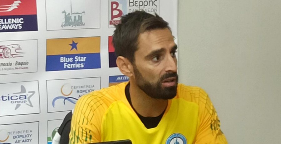 ΒΑΣΙΛΗΣ ΒΟΥΤΣΙΝΑΣ  