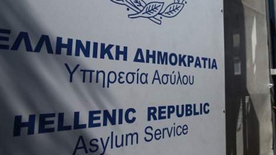 Ολοκληρώνεται το πρόγραμμα φιλοξενίας αιτούντων άσυλο 