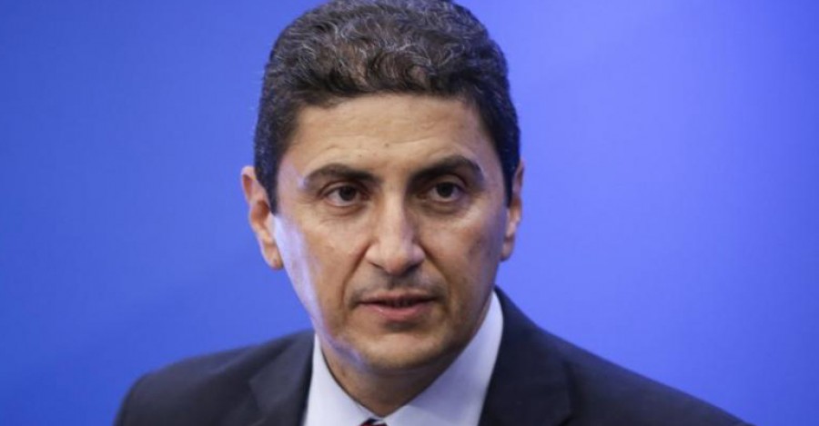 Λευτέρης  Αυγενάκης