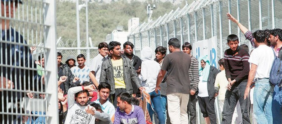 Υπουργείο Μετανάστευσης & Ασύλου 
