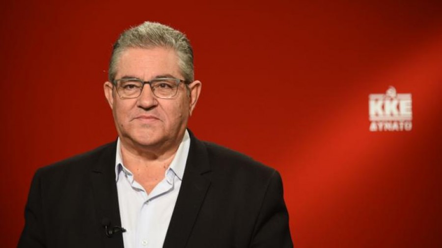 30ο αντιιμπεριαλιστικό διήμερο