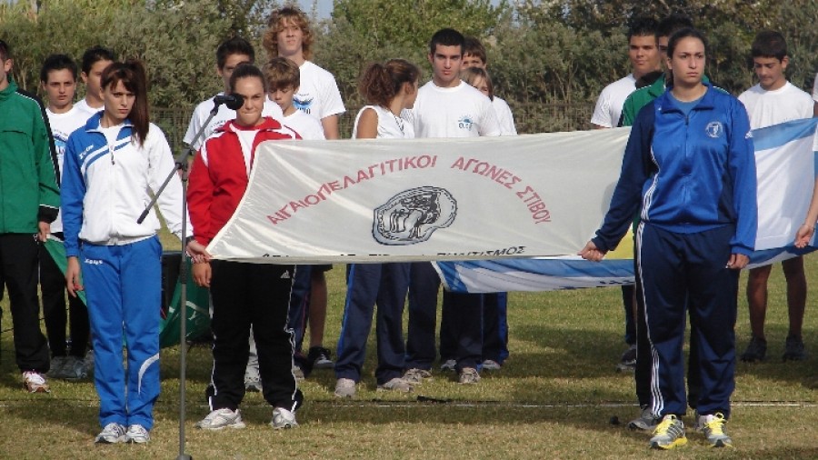 ΣΥΝΑΝΤΗΣΗ ΓΙΑ ΤΗ ΔΙΟΡΓΑΝΩΣΗ ΤΟΥΣ  