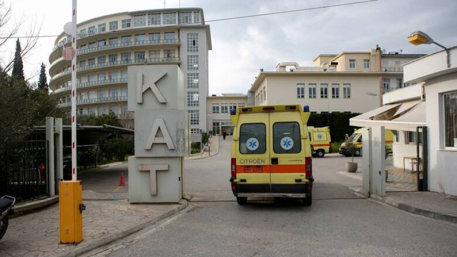 Στο ΚΑΤ η 47χρονη