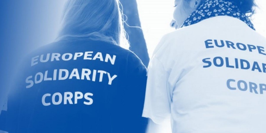 Ευρωπαϊκό Σώμα Αλληλεγγύης: Το πρόγραμμα της ΕΕ για τους νέους