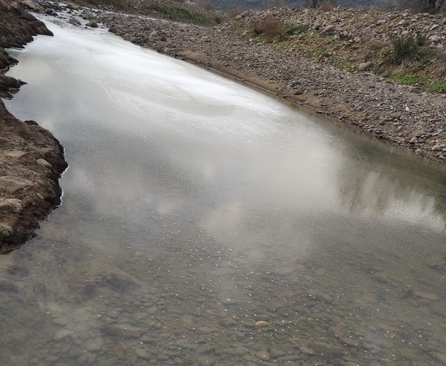 Νέα καταγγελία      