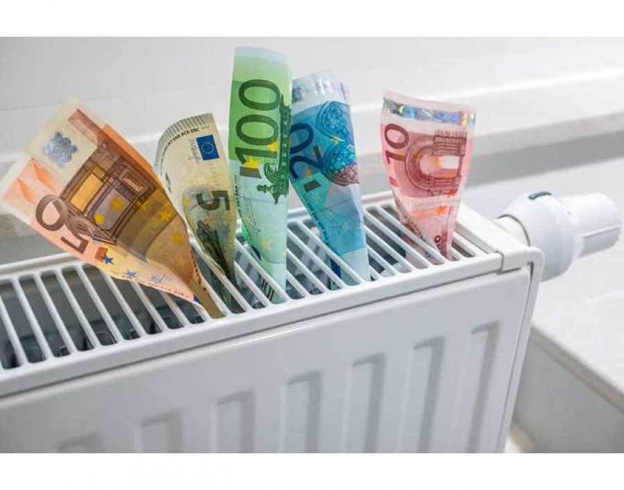 Επίδομα θέρμανσης      