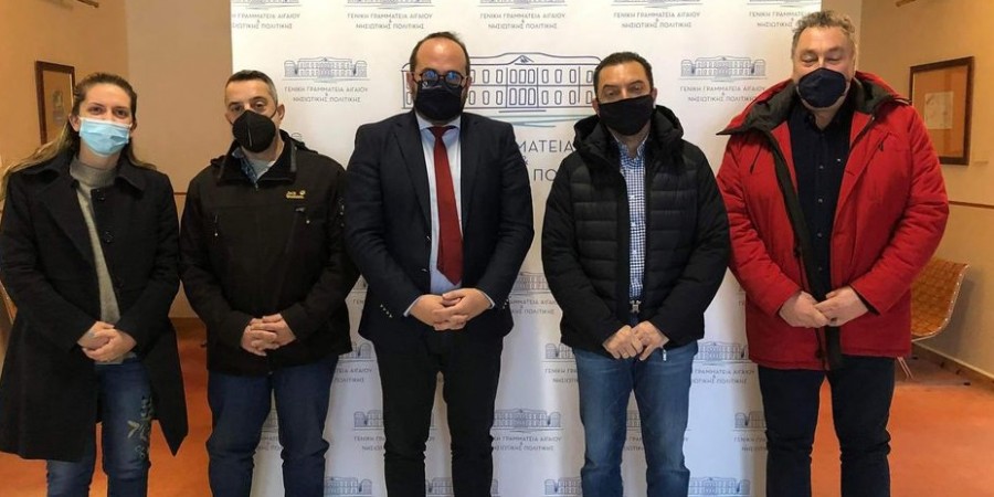 Ο εμπορικός σύλλογος Μυτιλήνης στη ΓΓΑΝΠ