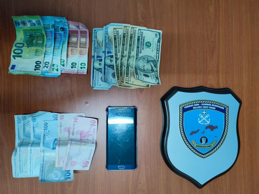 Παράνομη είσοδος & διακίνηση μεταναστών      