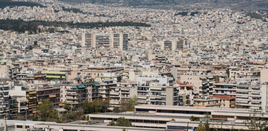 Έκθεση για το real estate στην Ελλάδα