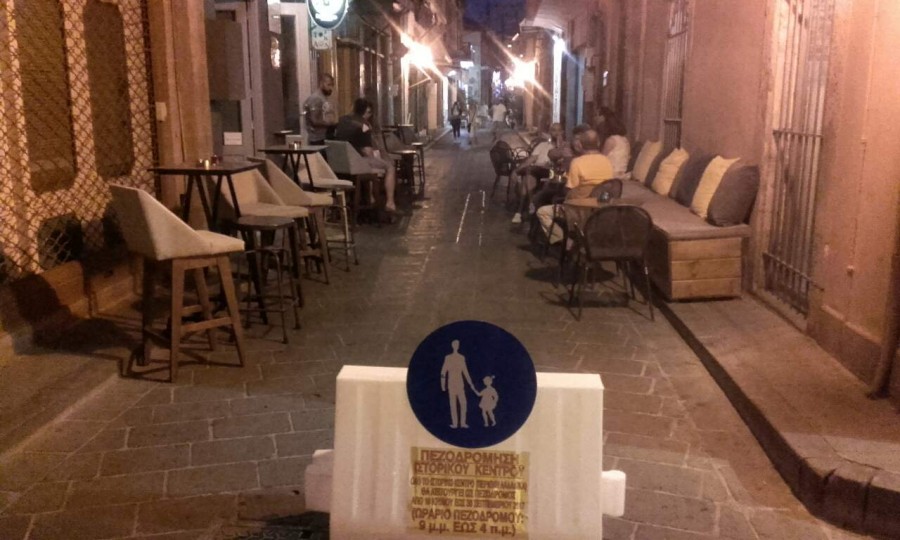 Για μια ακόμη χρονιά