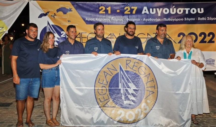 Aegean Regatta 2023