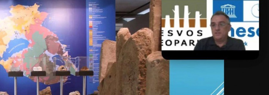 Ευρωπαϊκή ημέρα Ακαδημαϊκής Κληρονομιάς