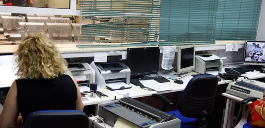   Αναξιοκρατία: Το διαχρονικό παράπτωμα 