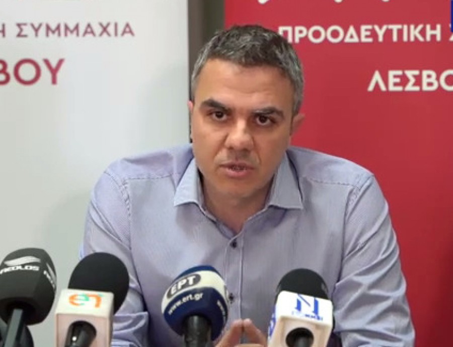 Υποψήφιος βουλευτής Λέσβου του ΣΥΡΙΖΑ-ΠΣ   