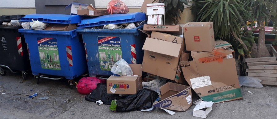Προβλήματα στον τομέα καθαριότητας του Δήμου Μυτιλήνης      