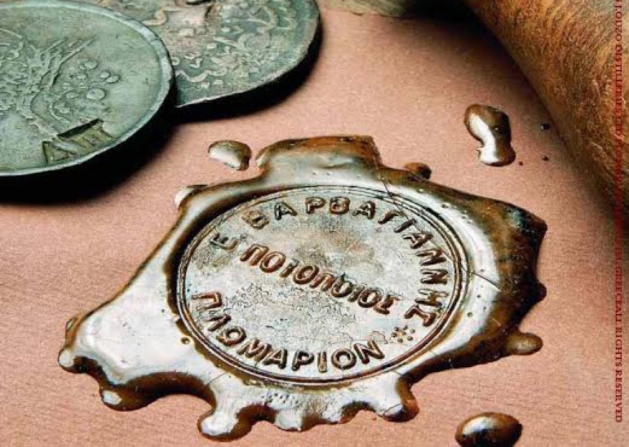 Ποτοποιία Βαρβαγιάννη