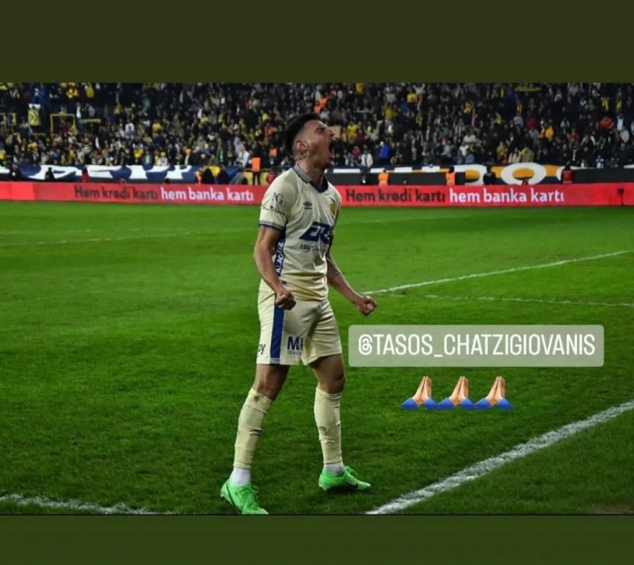 Τάσος Χατζηγιοβάνης 