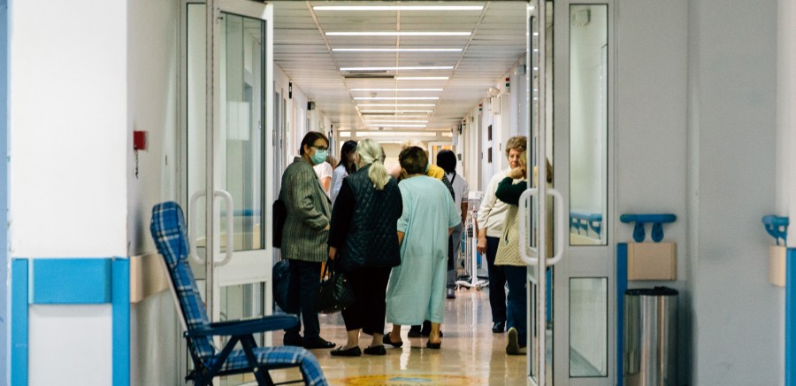 Στο Βοστάνειο