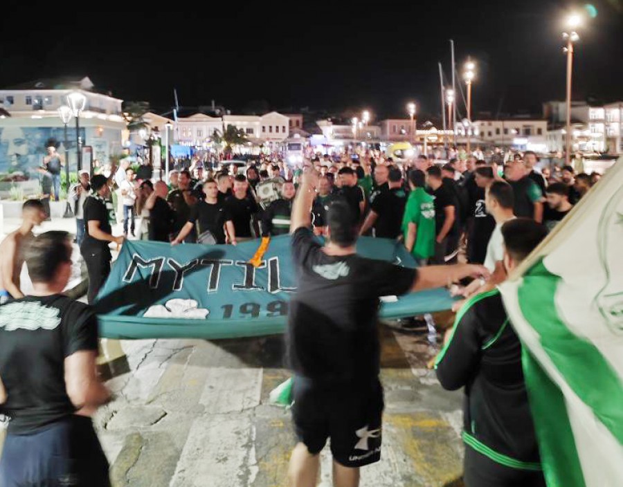 Ενθουσιασμός για την κούπα