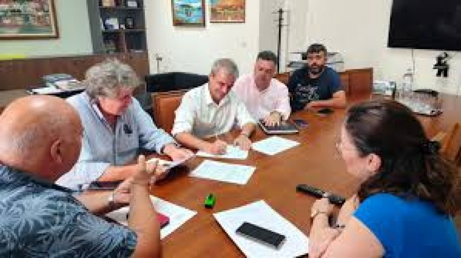 Παιδικός Σταθμός Σκοπέλου