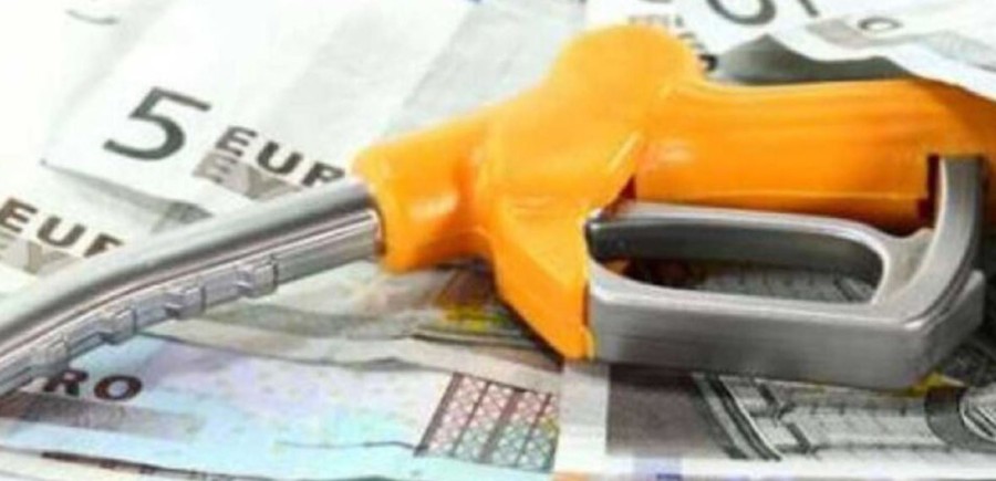 Επίδομα θέρμανσης